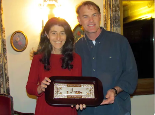 Brad & Marianna Antolovich (Jerusalem)